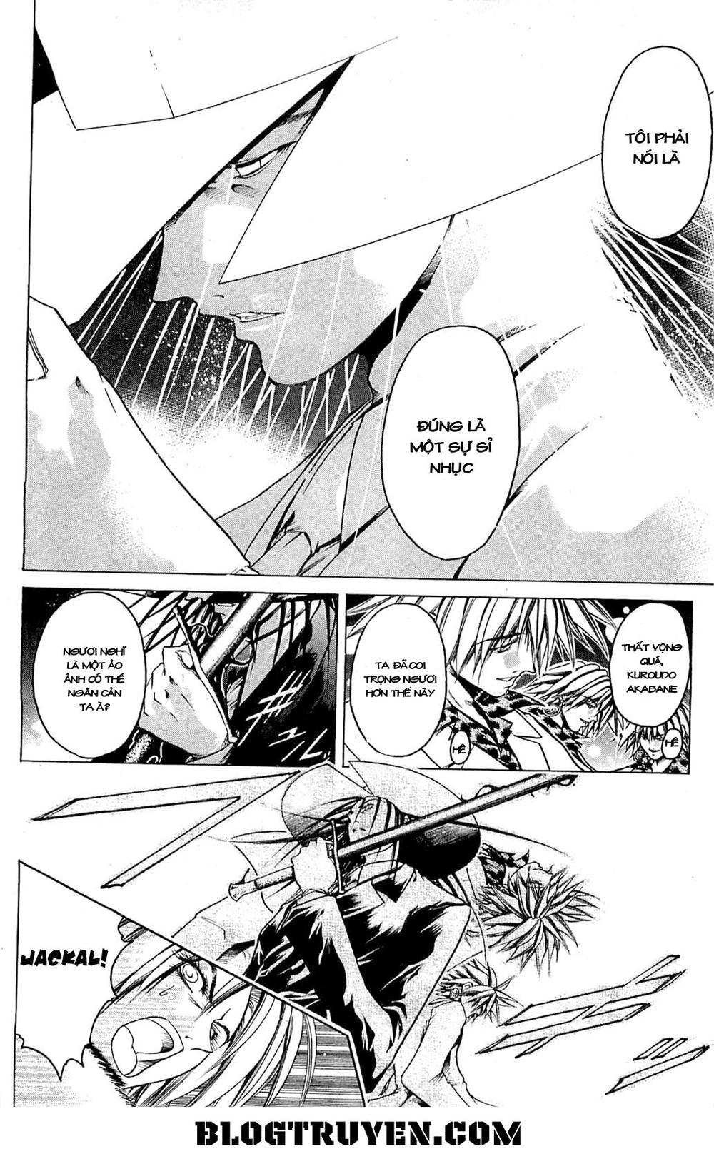 Get Backers Chapter 305 - 10