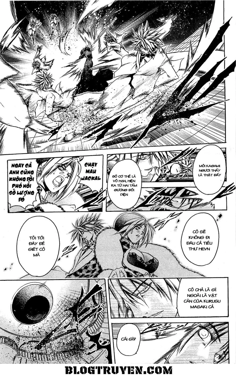 Get Backers Chapter 305 - 11