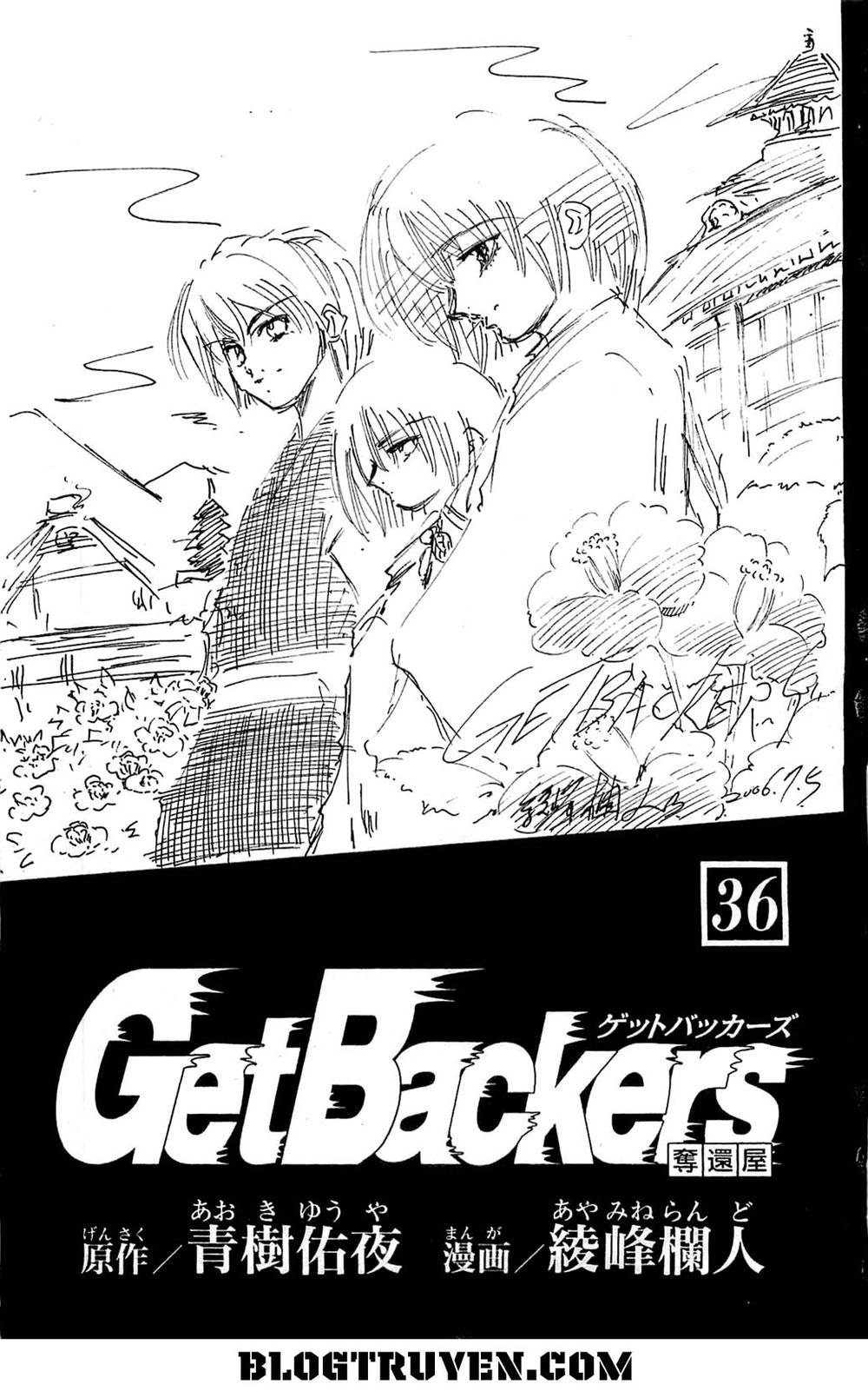 Get Backers Chapter 306 - 5