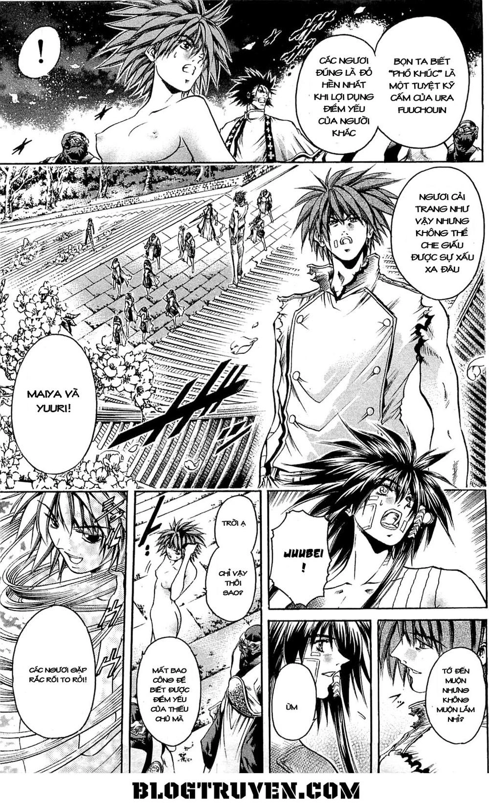 Get Backers Chapter 306 - 6