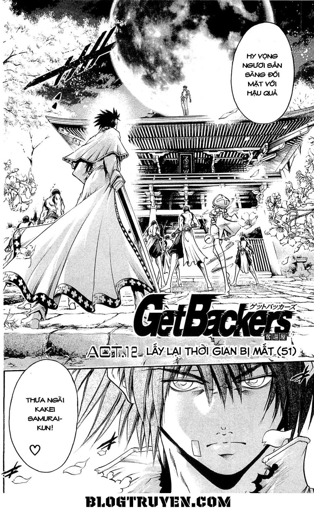 Get Backers Chapter 306 - 7