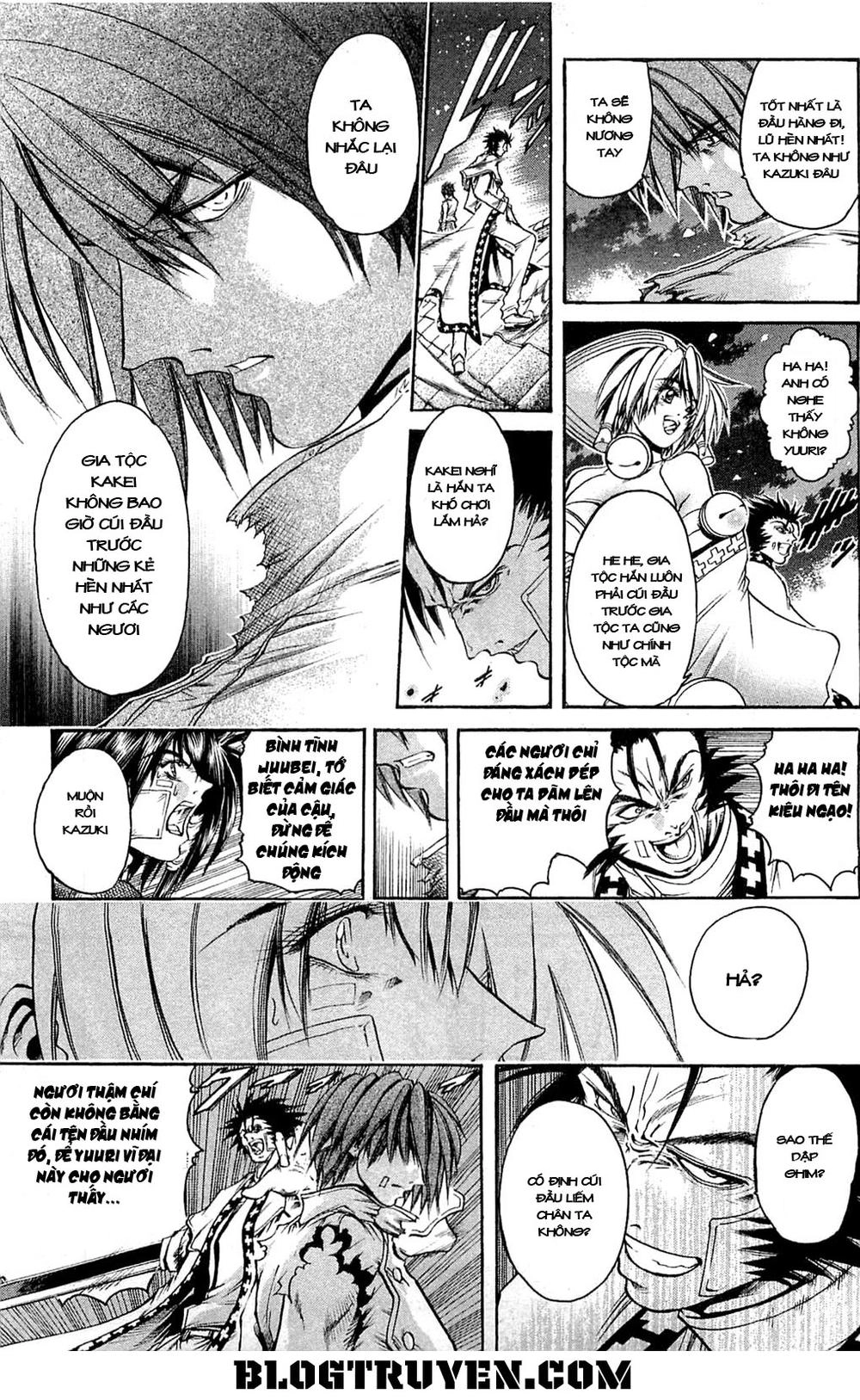 Get Backers Chapter 306 - 8