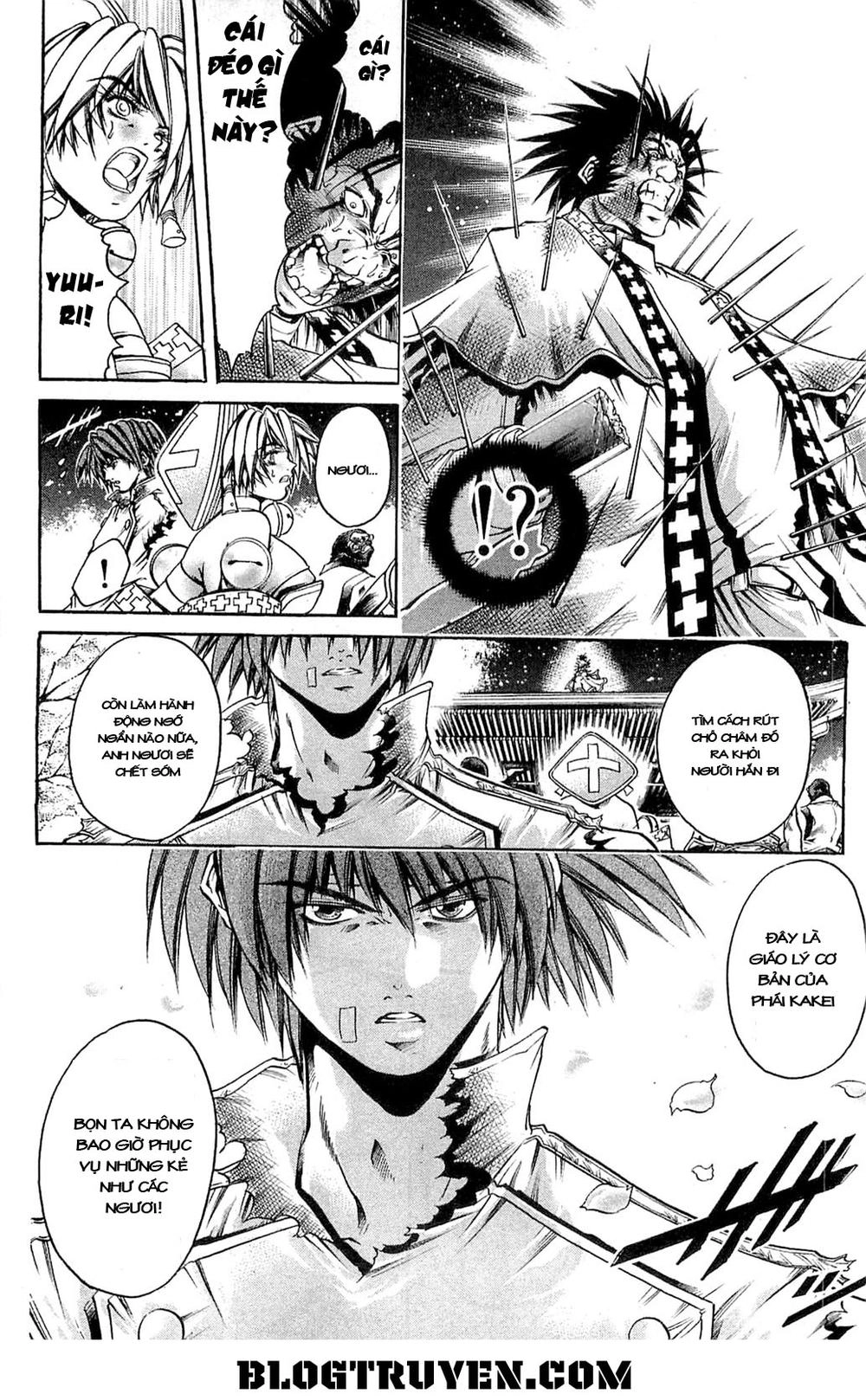 Get Backers Chapter 306 - 11