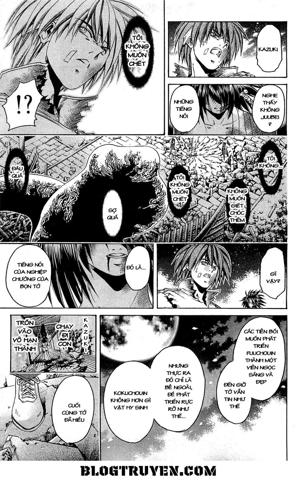 Get Backers Chapter 307 - 5