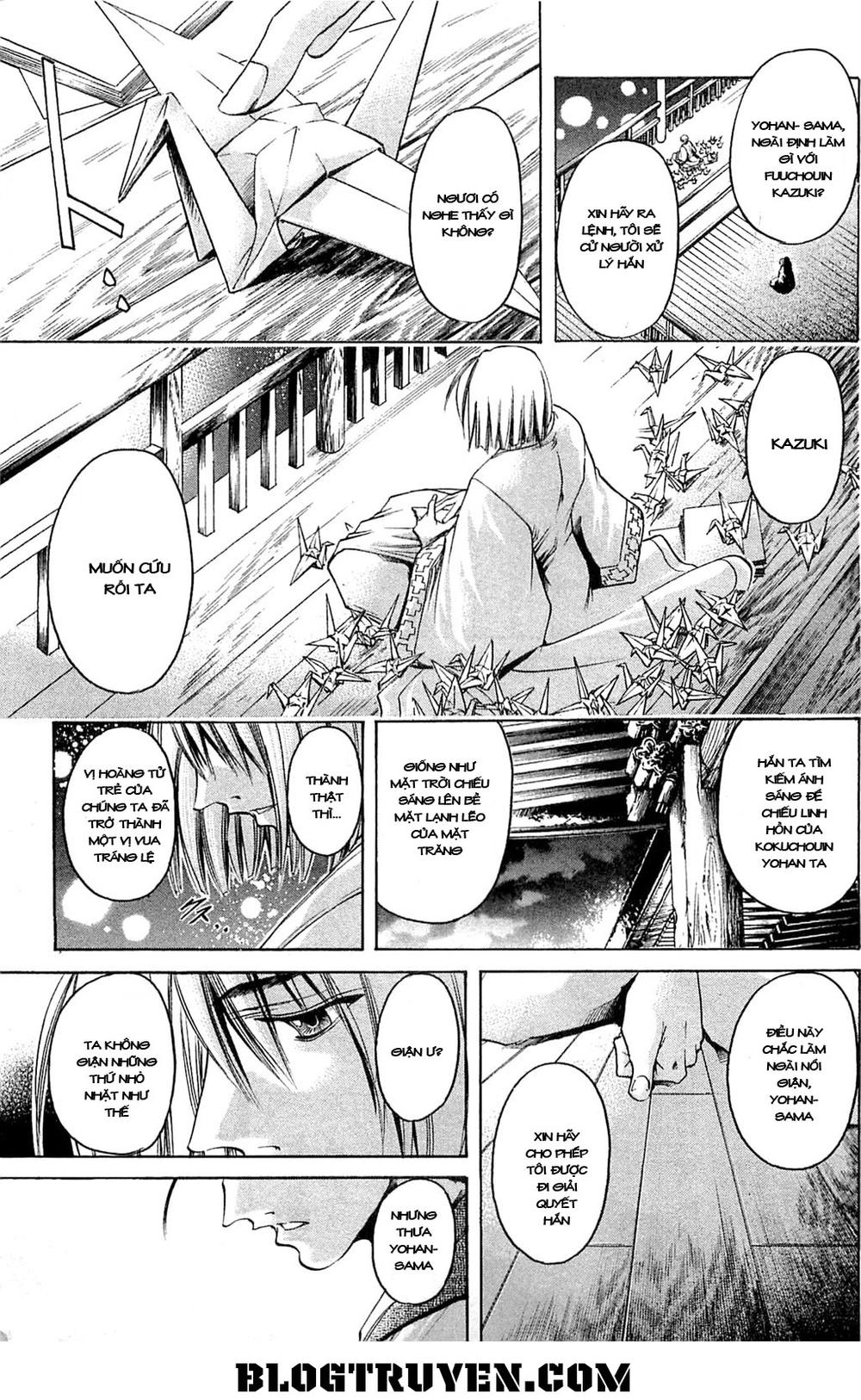 Get Backers Chapter 307 - 14