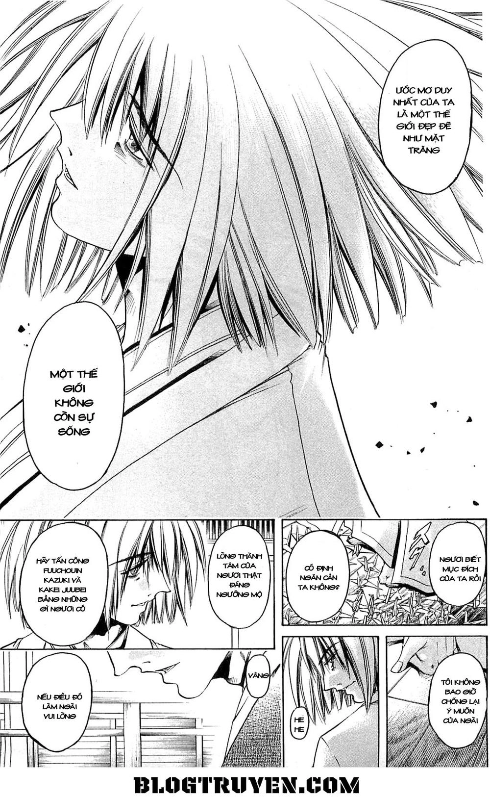 Get Backers Chapter 307 - 18