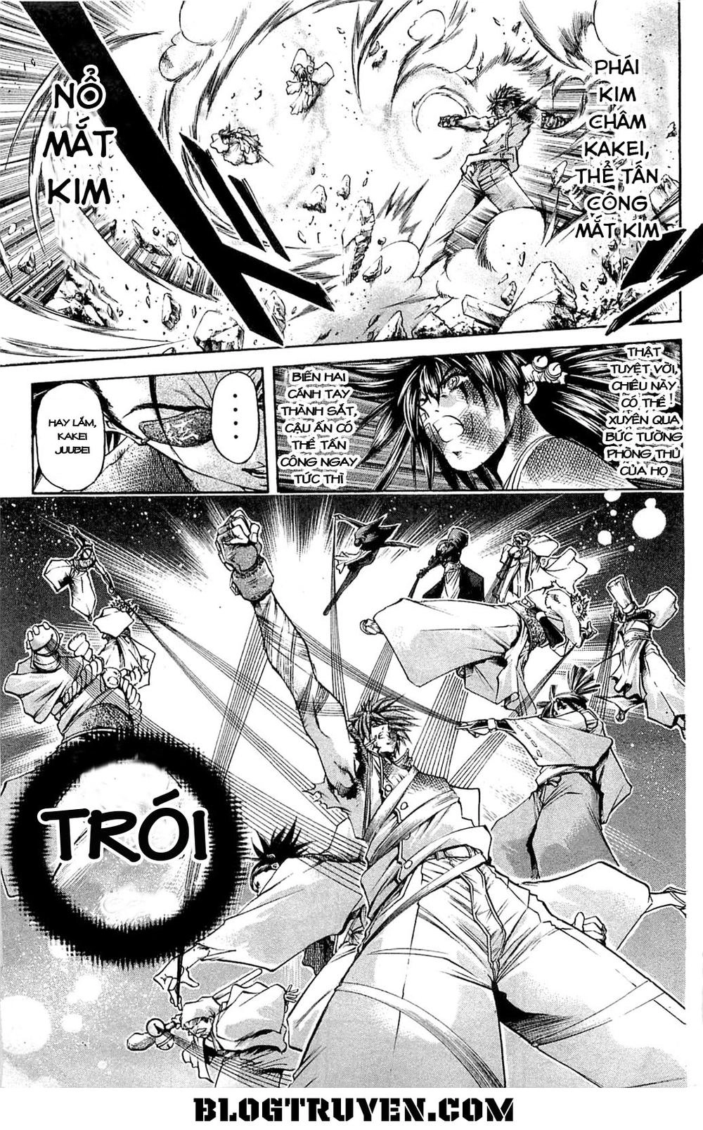 Get Backers Chapter 309 - 5