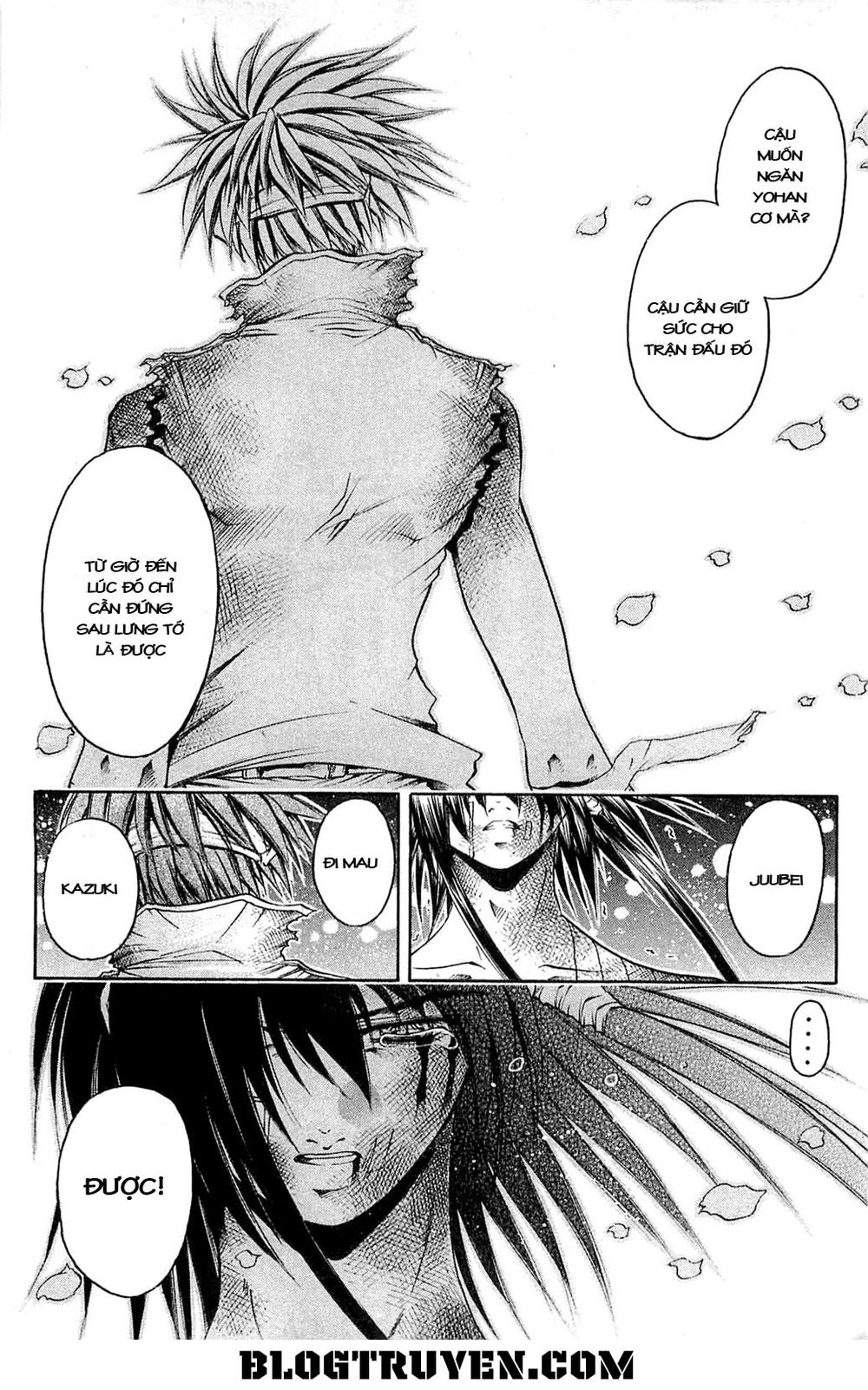 Get Backers Chapter 309 - 17