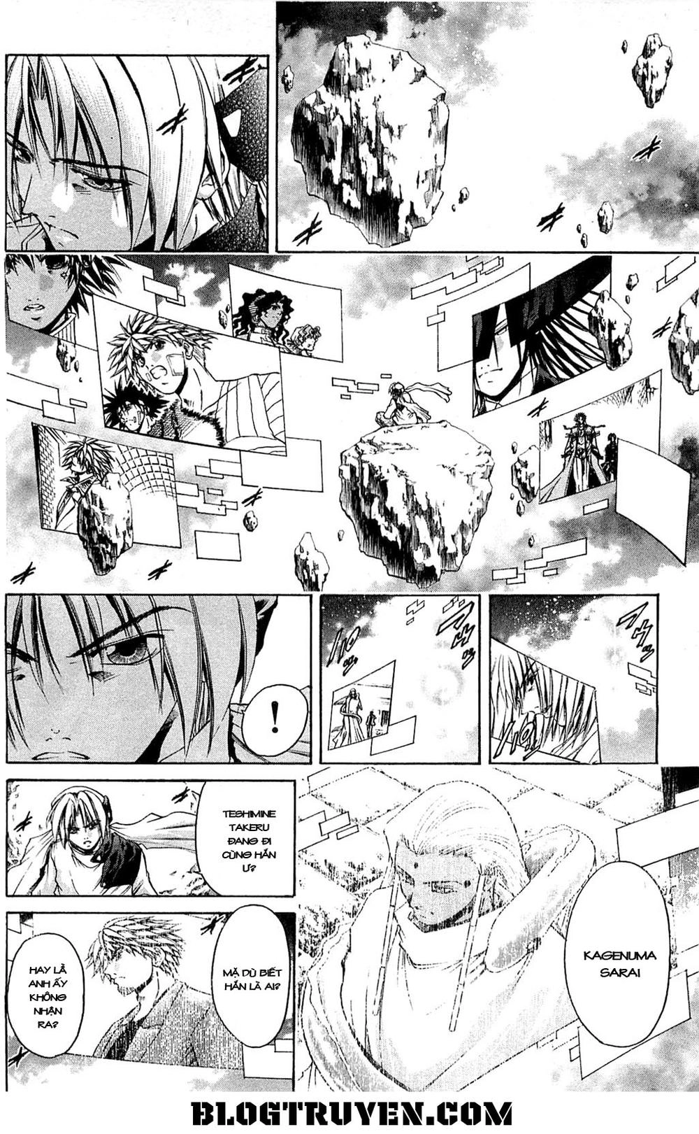 Get Backers Chapter 310 - 5