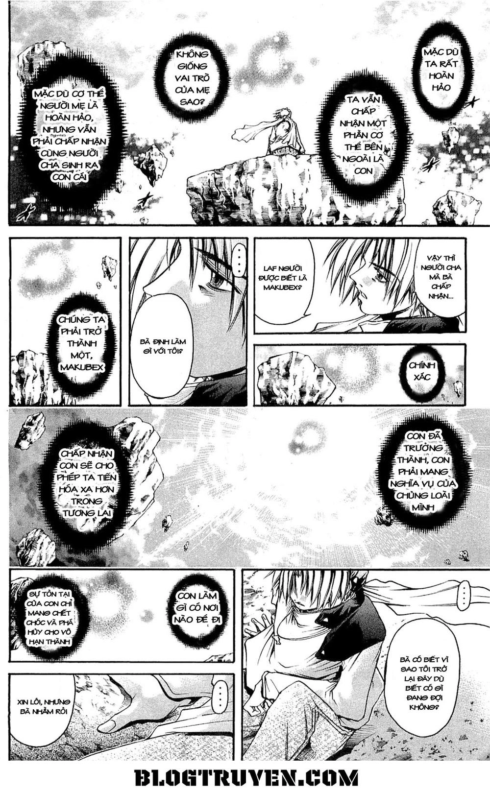 Get Backers Chapter 310 - 7