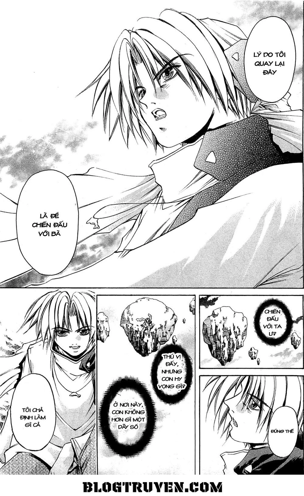 Get Backers Chapter 310 - 8