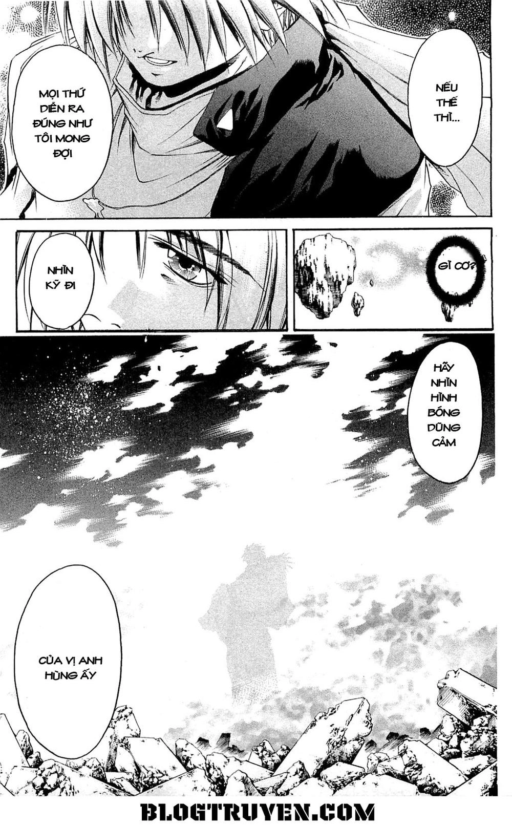 Get Backers Chapter 310 - 14