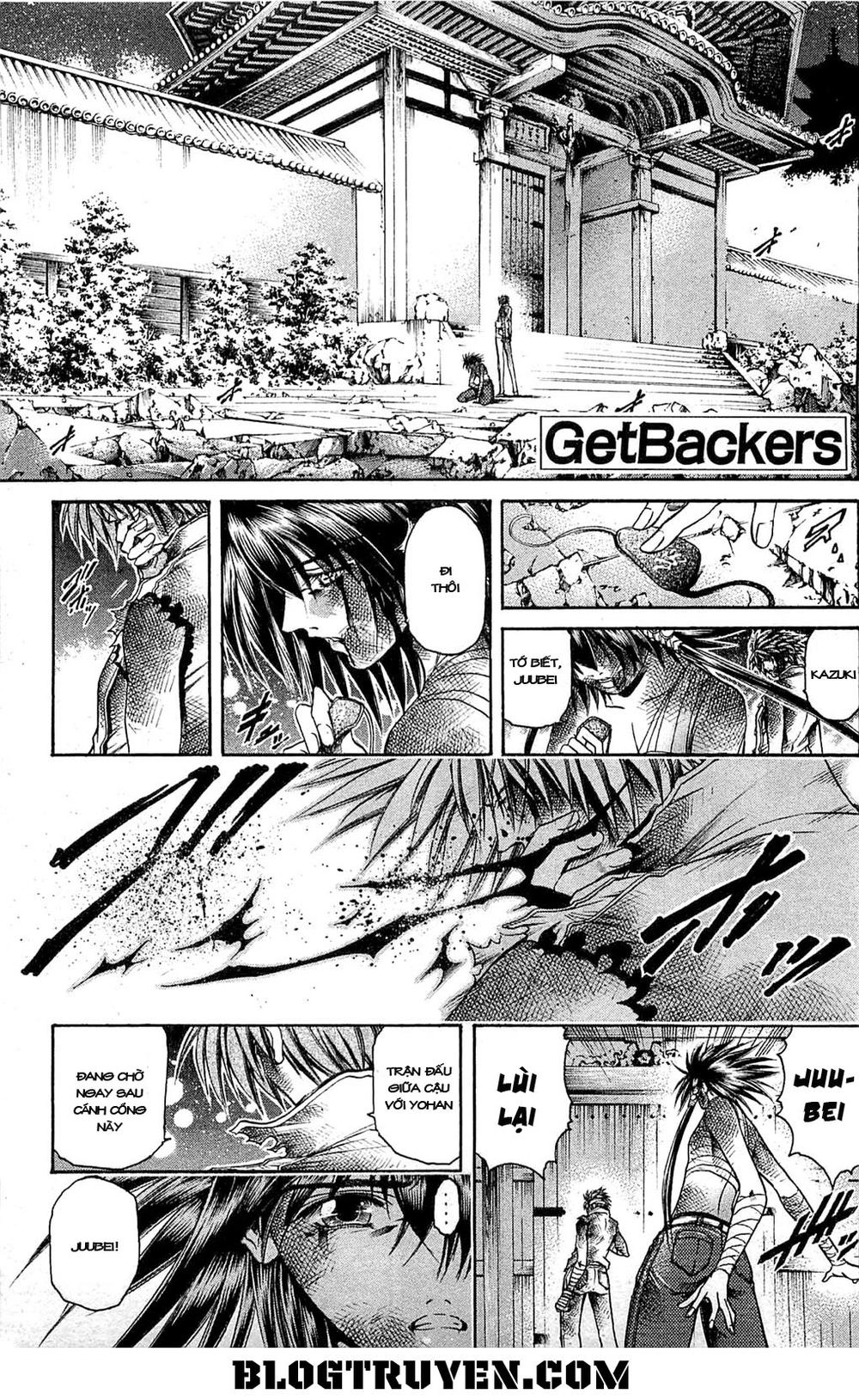 Get Backers Chapter 311 - 3
