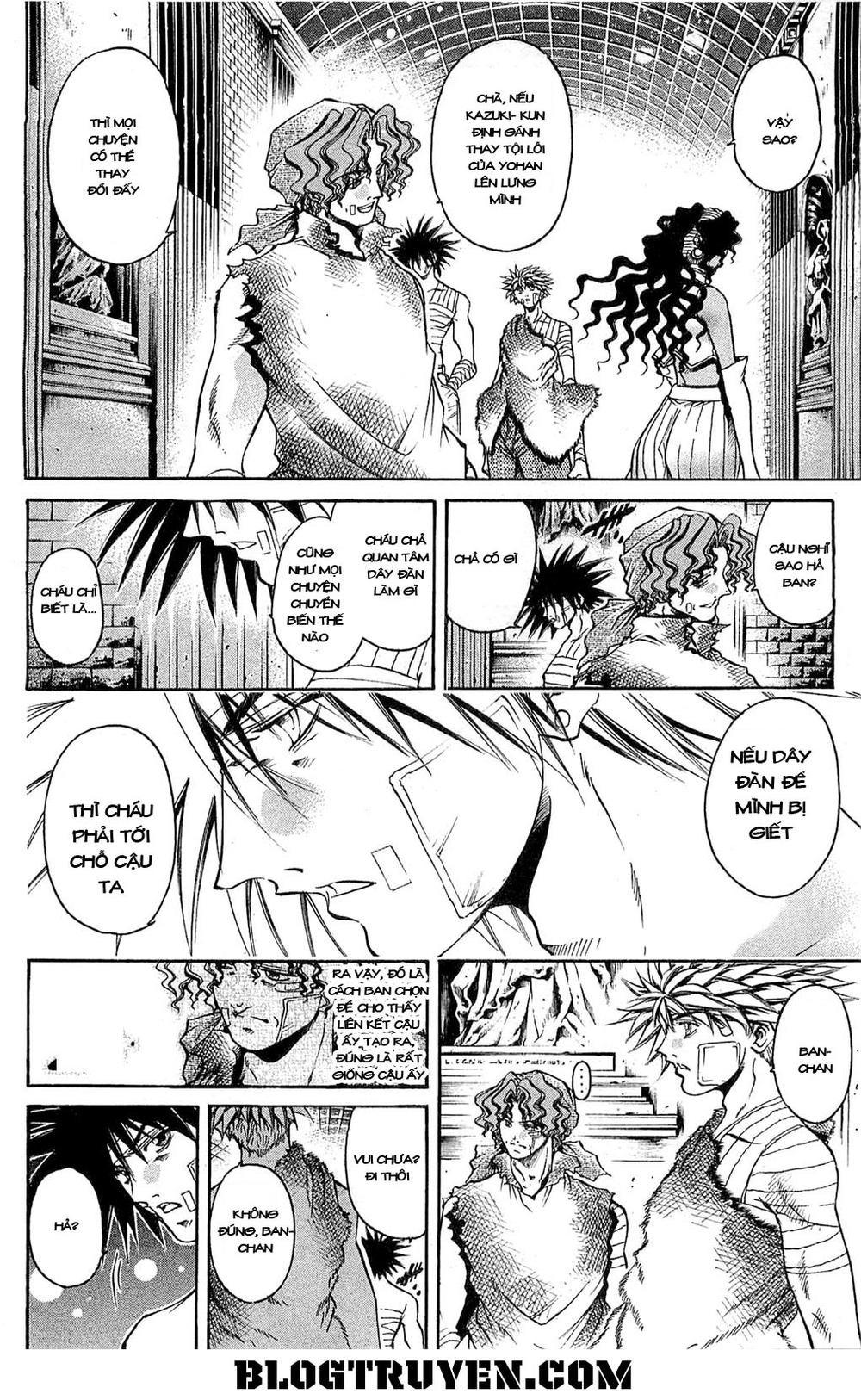 Get Backers Chapter 311 - 10