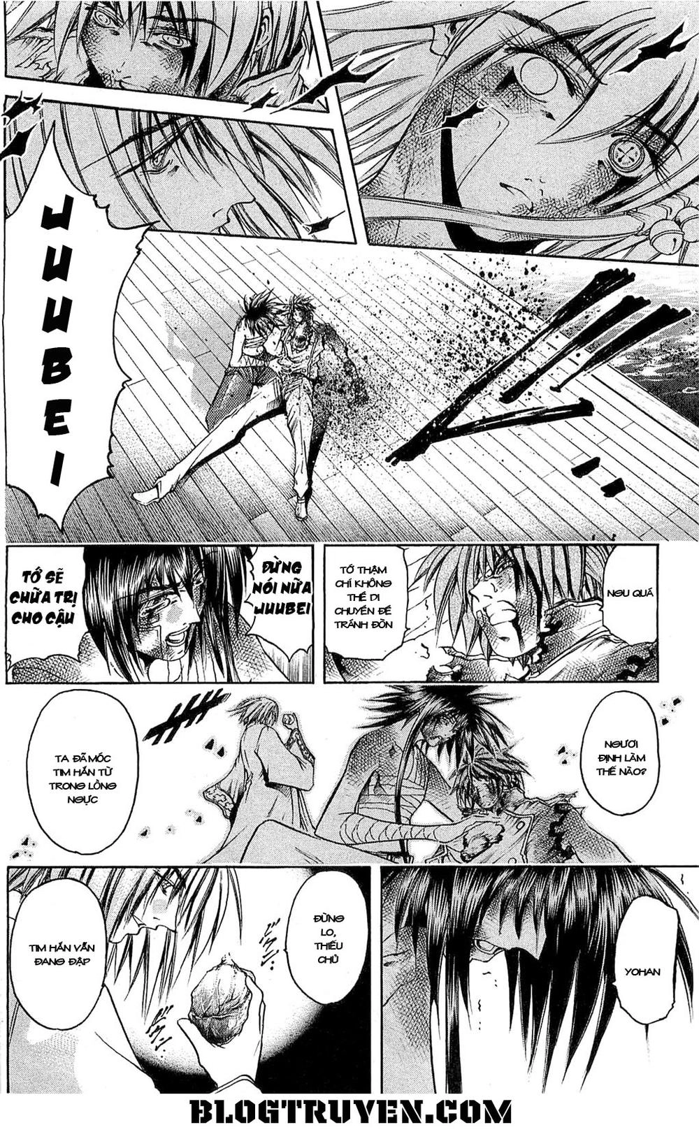 Get Backers Chapter 311 - 13