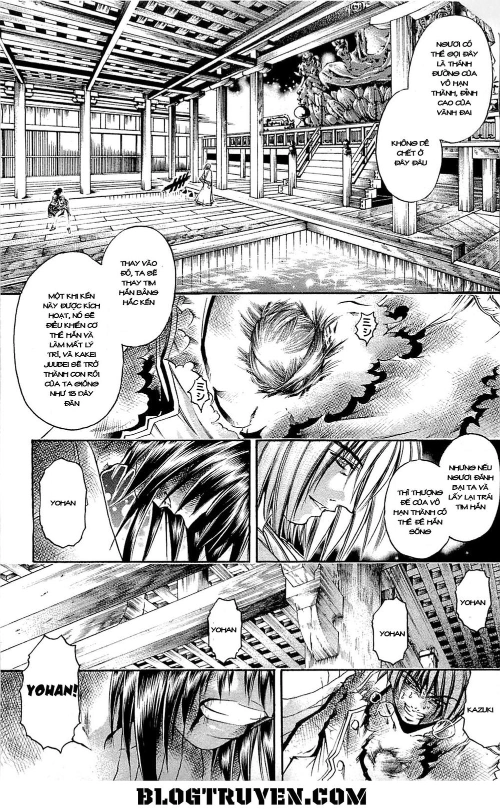 Get Backers Chapter 311 - 14