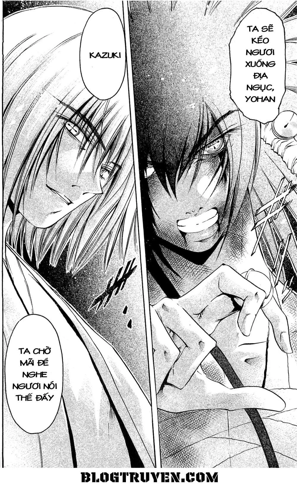 Get Backers Chapter 311 - 16