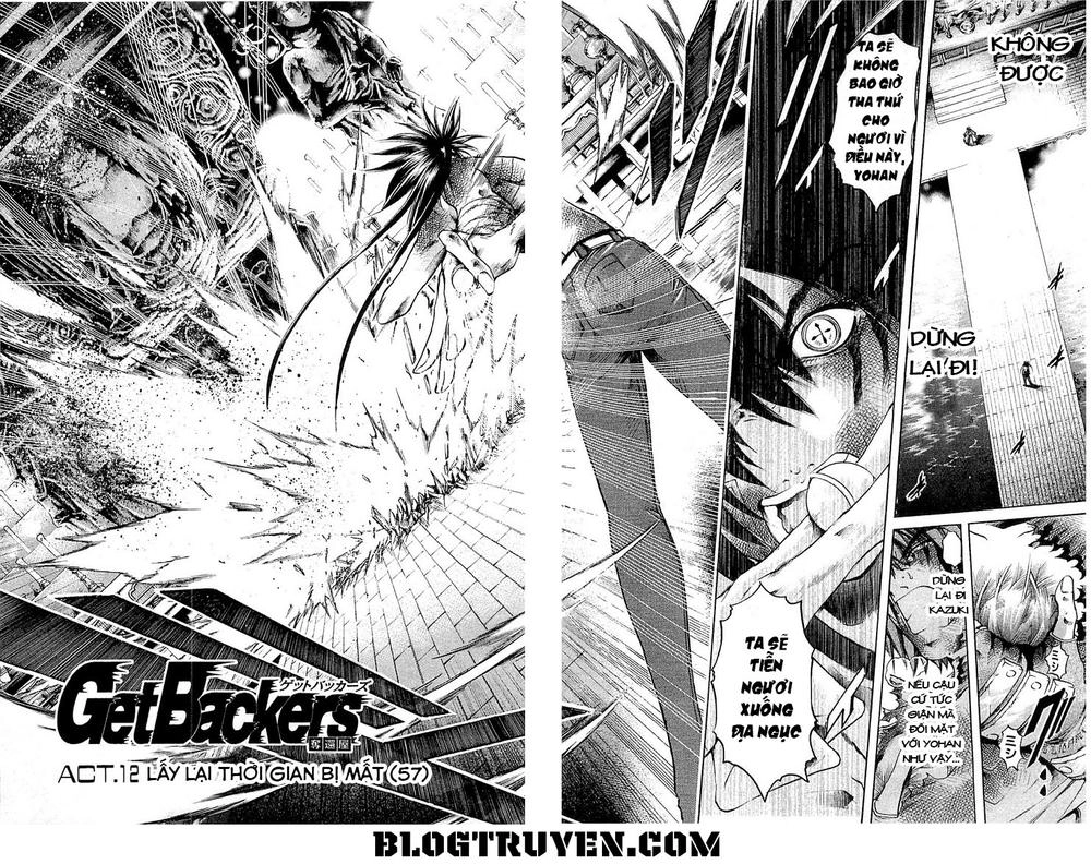 Get Backers Chapter 312 - 4
