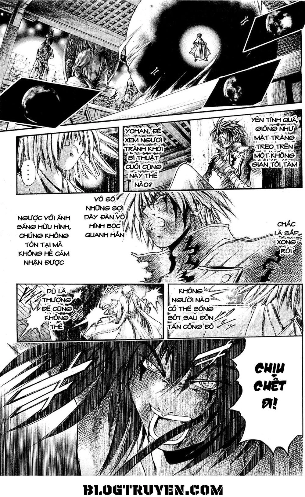 Get Backers Chapter 312 - 11