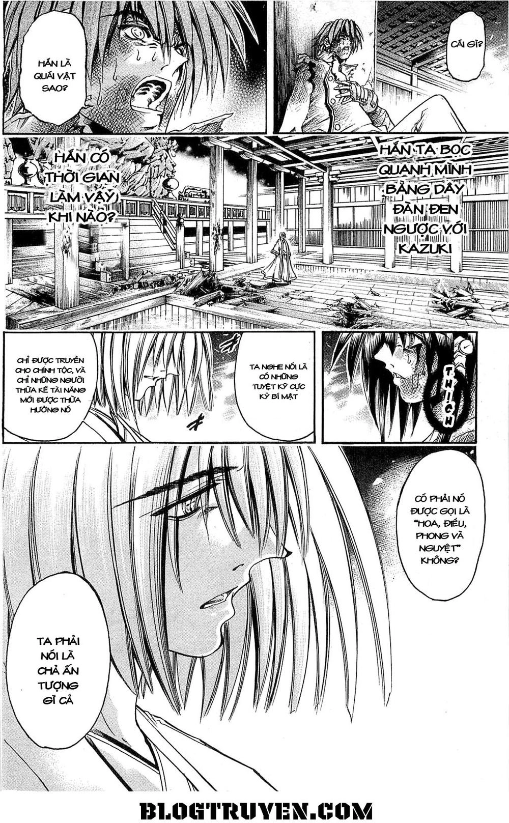 Get Backers Chapter 312 - 13