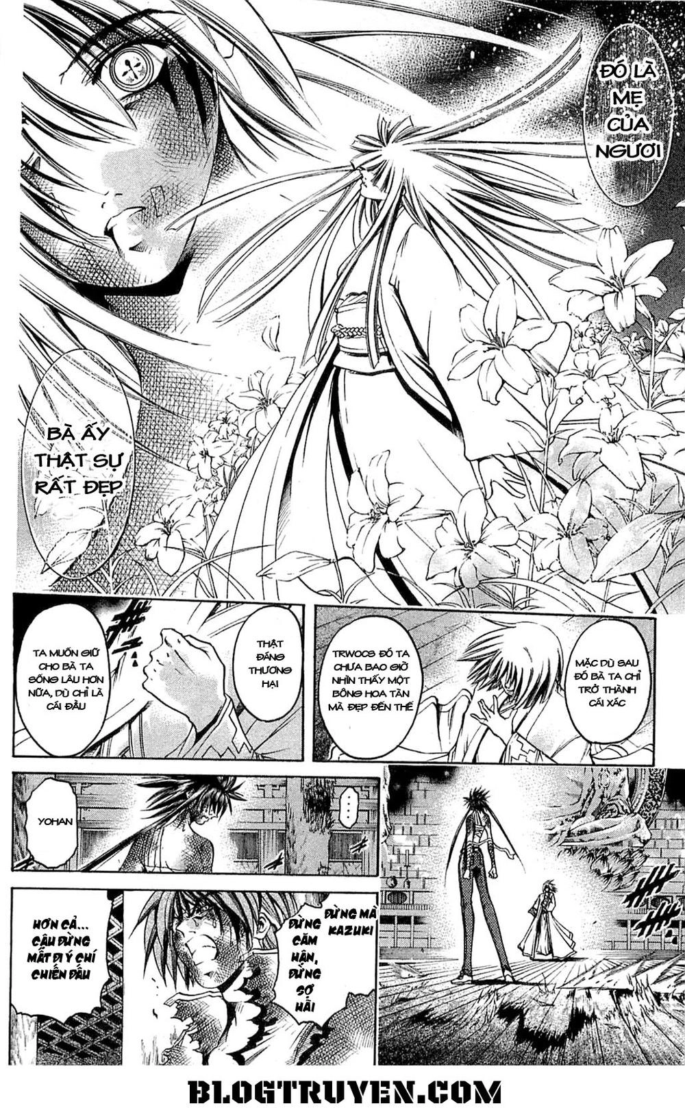 Get Backers Chapter 313 - 6