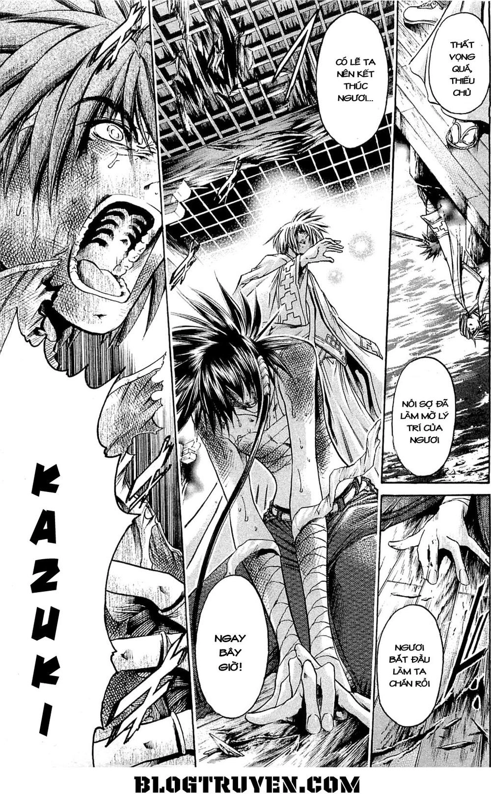 Get Backers Chapter 313 - 9