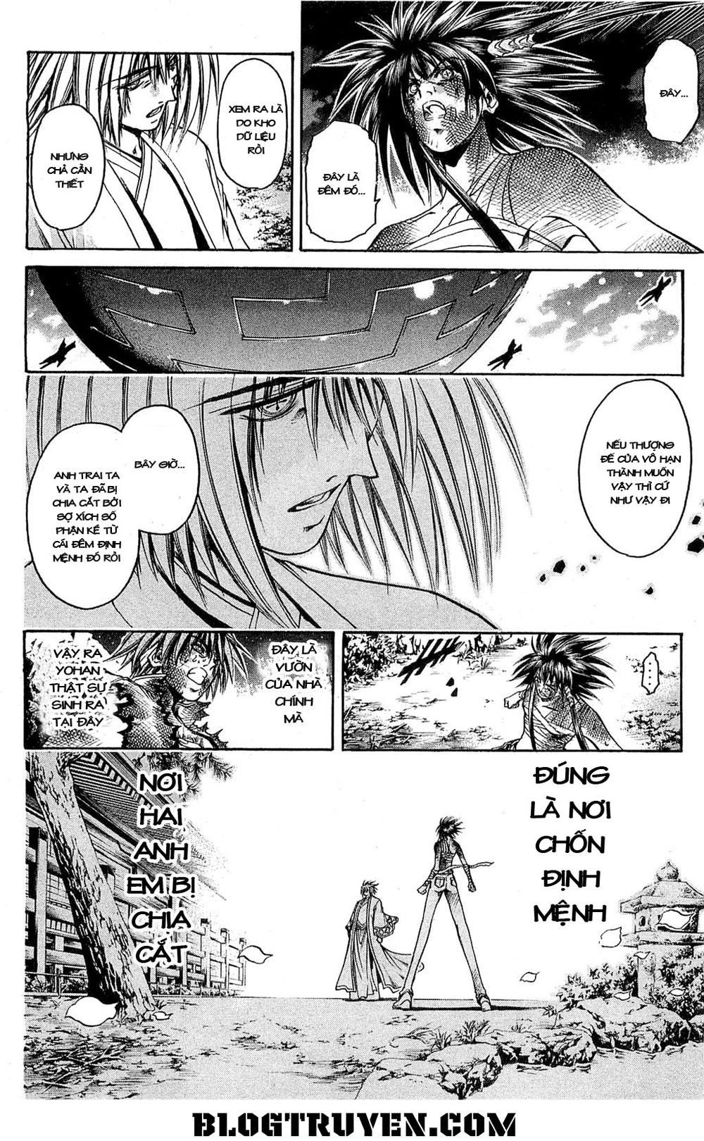 Get Backers Chapter 314 - 5