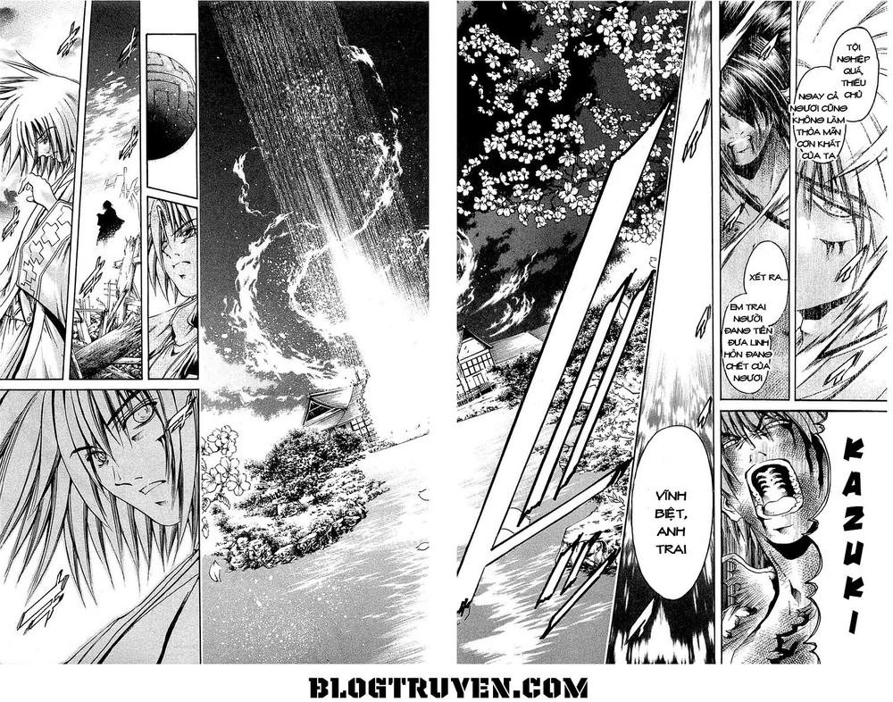 Get Backers Chapter 314 - 13