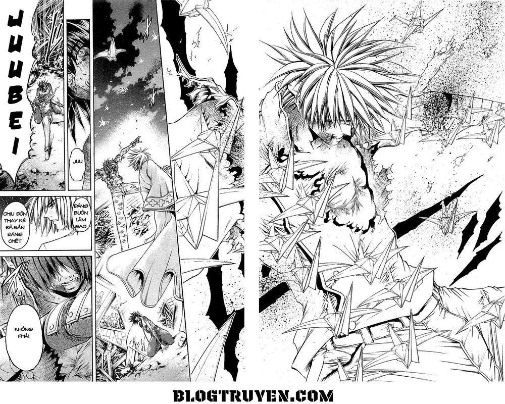 Get Backers Chapter 314 - 14