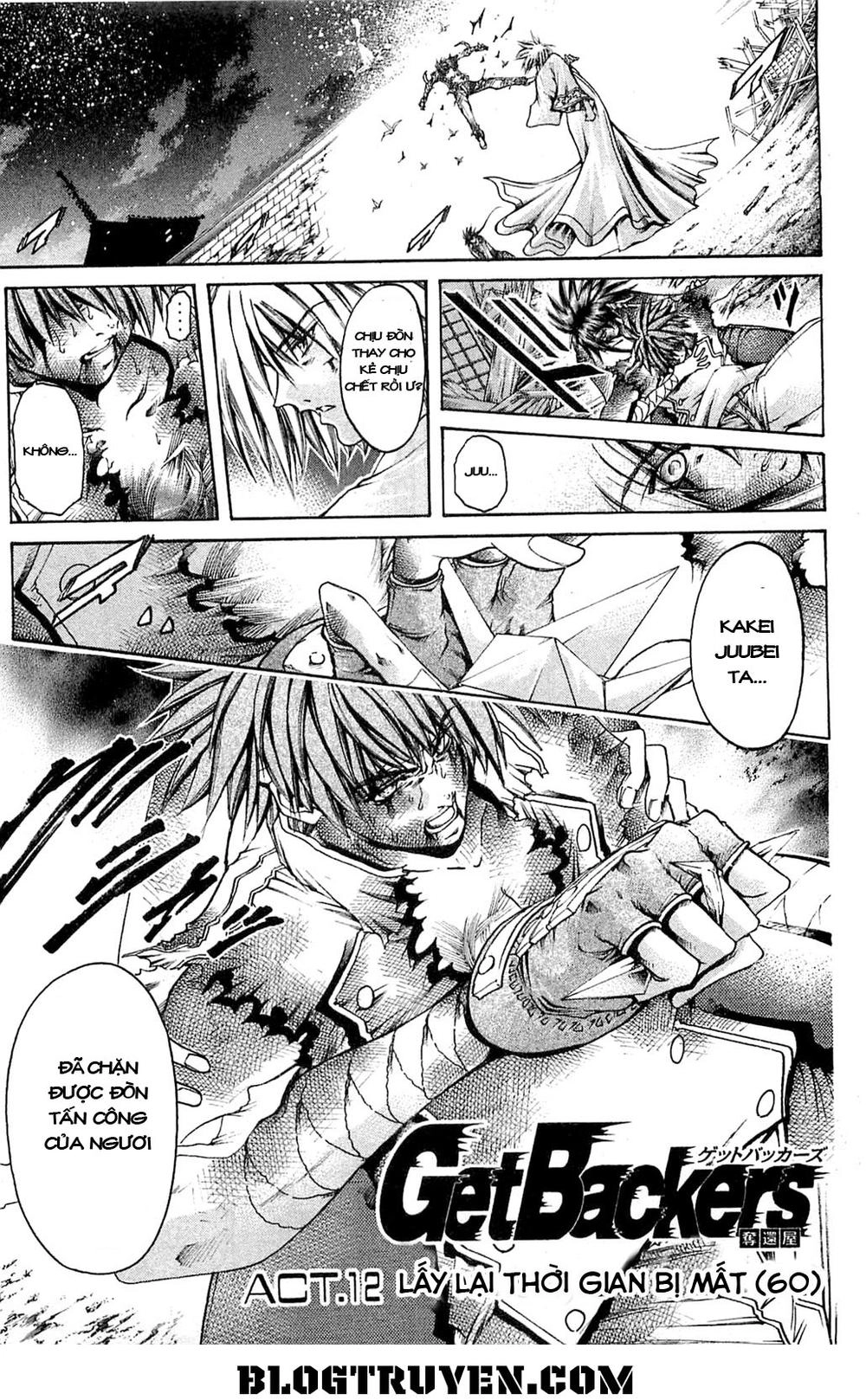 Get Backers Chapter 315 - 3