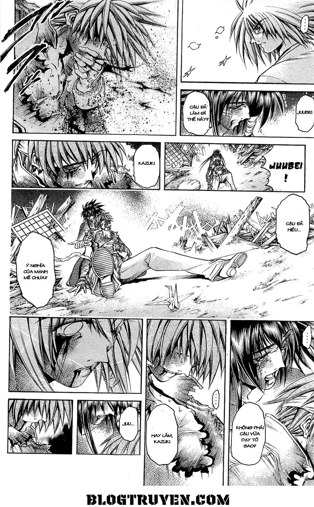 Get Backers Chapter 315 - 4