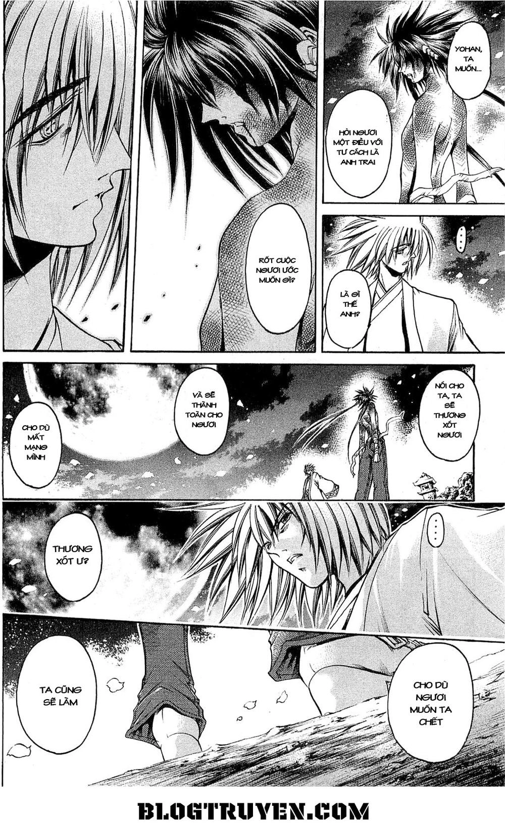 Get Backers Chapter 315 - 6