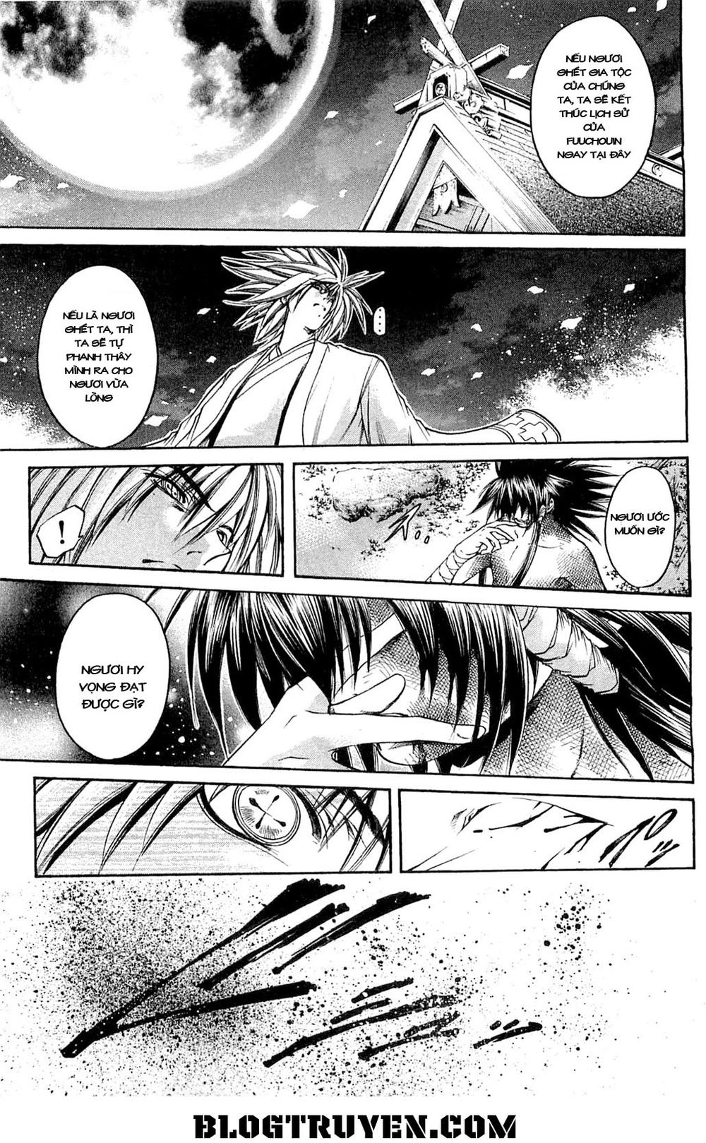 Get Backers Chapter 315 - 7