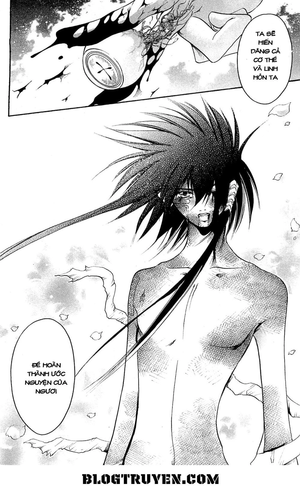 Get Backers Chapter 315 - 8