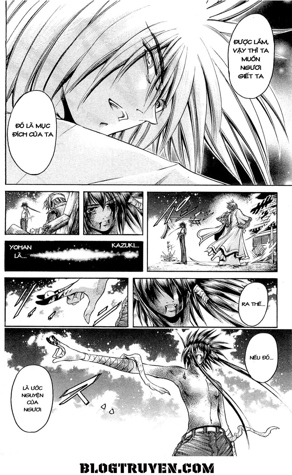 Get Backers Chapter 315 - 11