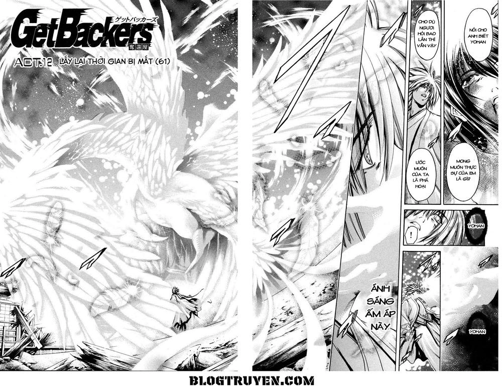 Get Backers Chapter 316 - 7