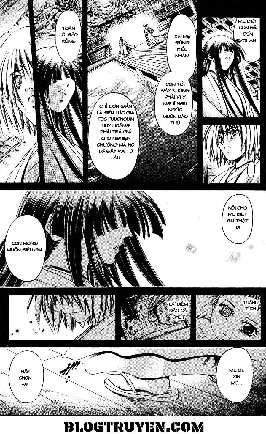 Get Backers Chapter 316 - 9