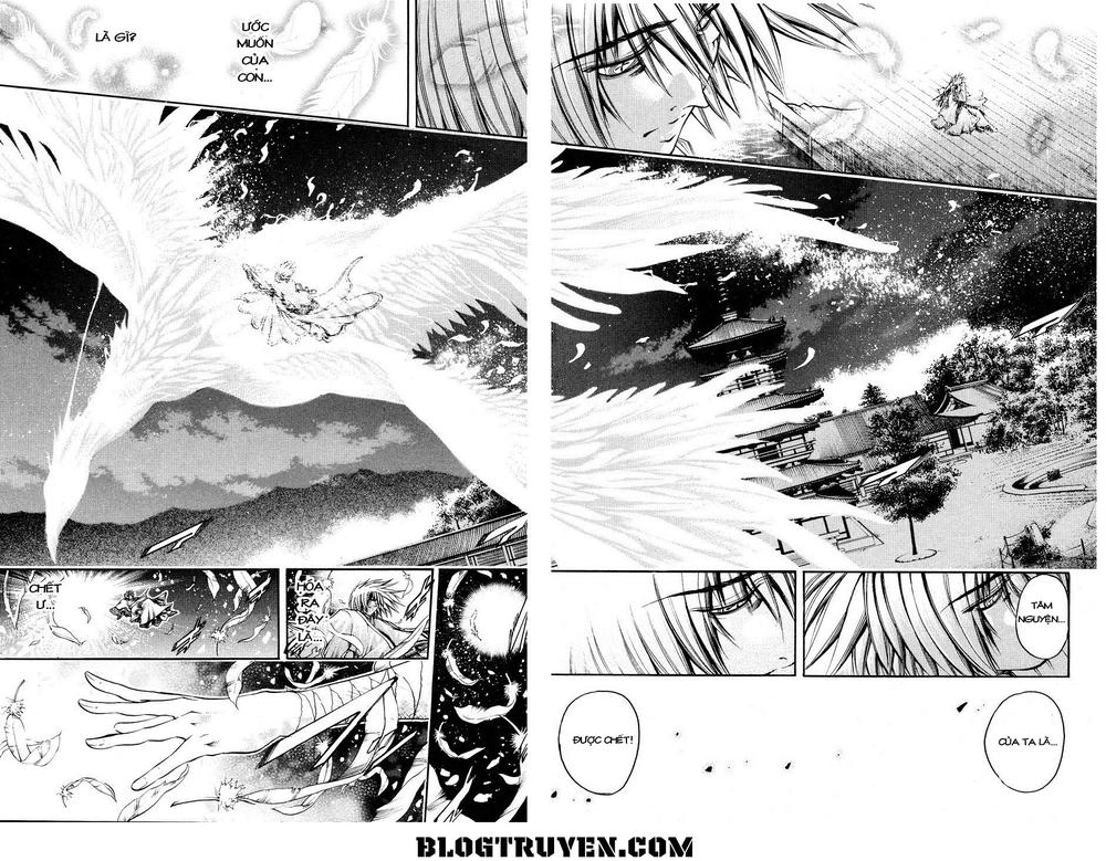 Get Backers Chapter 316 - 12