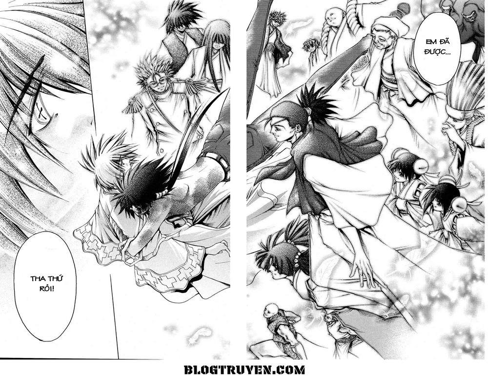 Get Backers Chapter 316 - 15