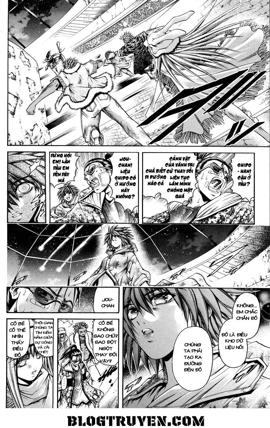 Get Backers Chapter 317 - 8