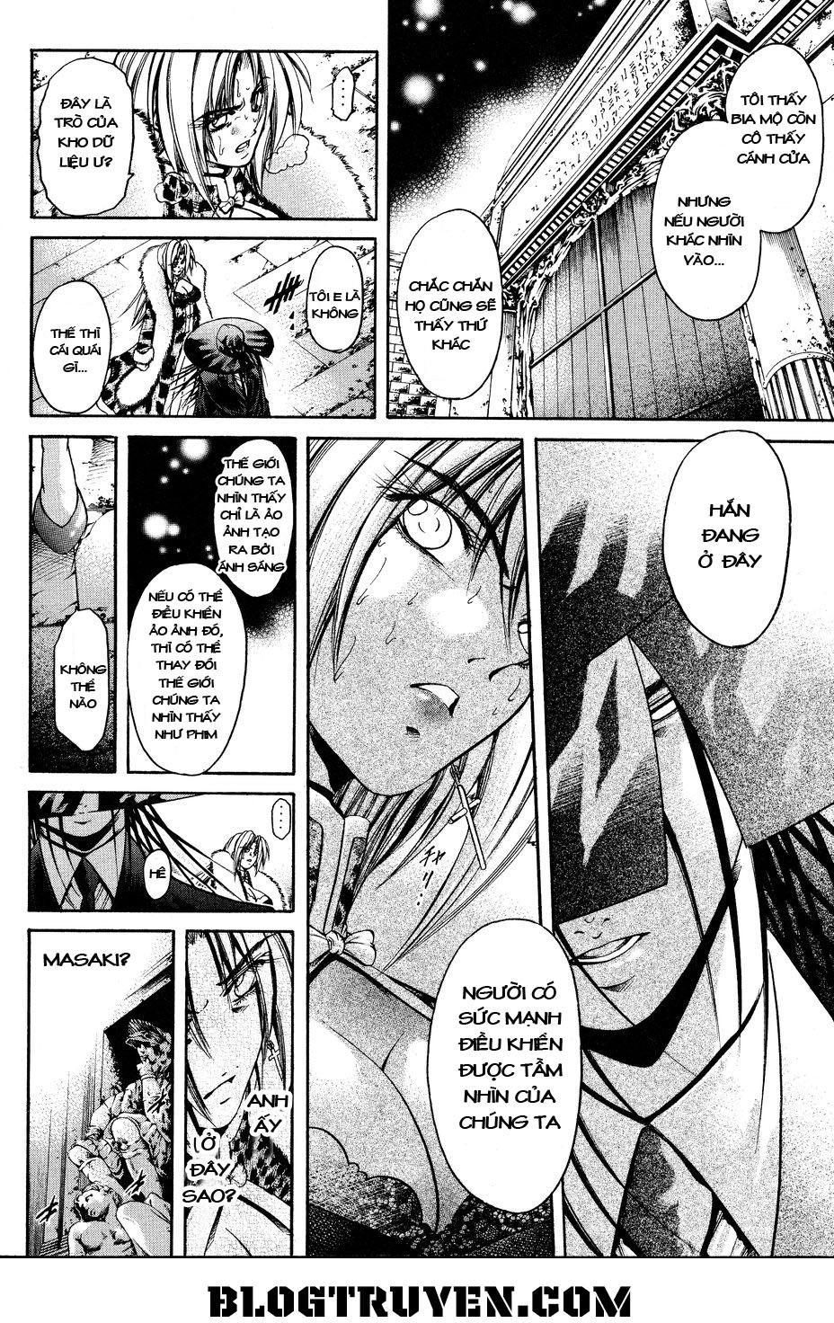 Get Backers Chapter 318 - 4