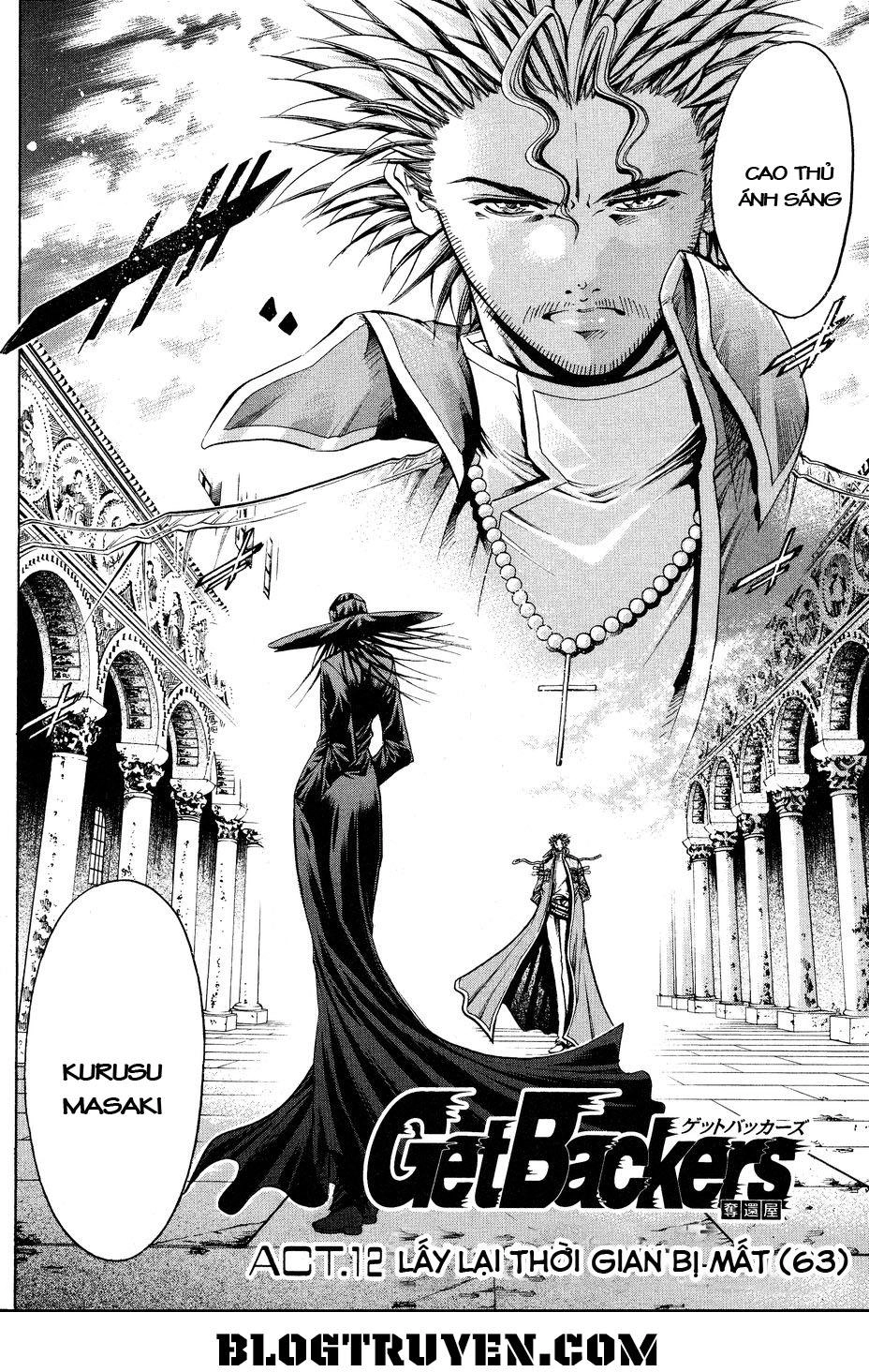 Get Backers Chapter 318 - 6