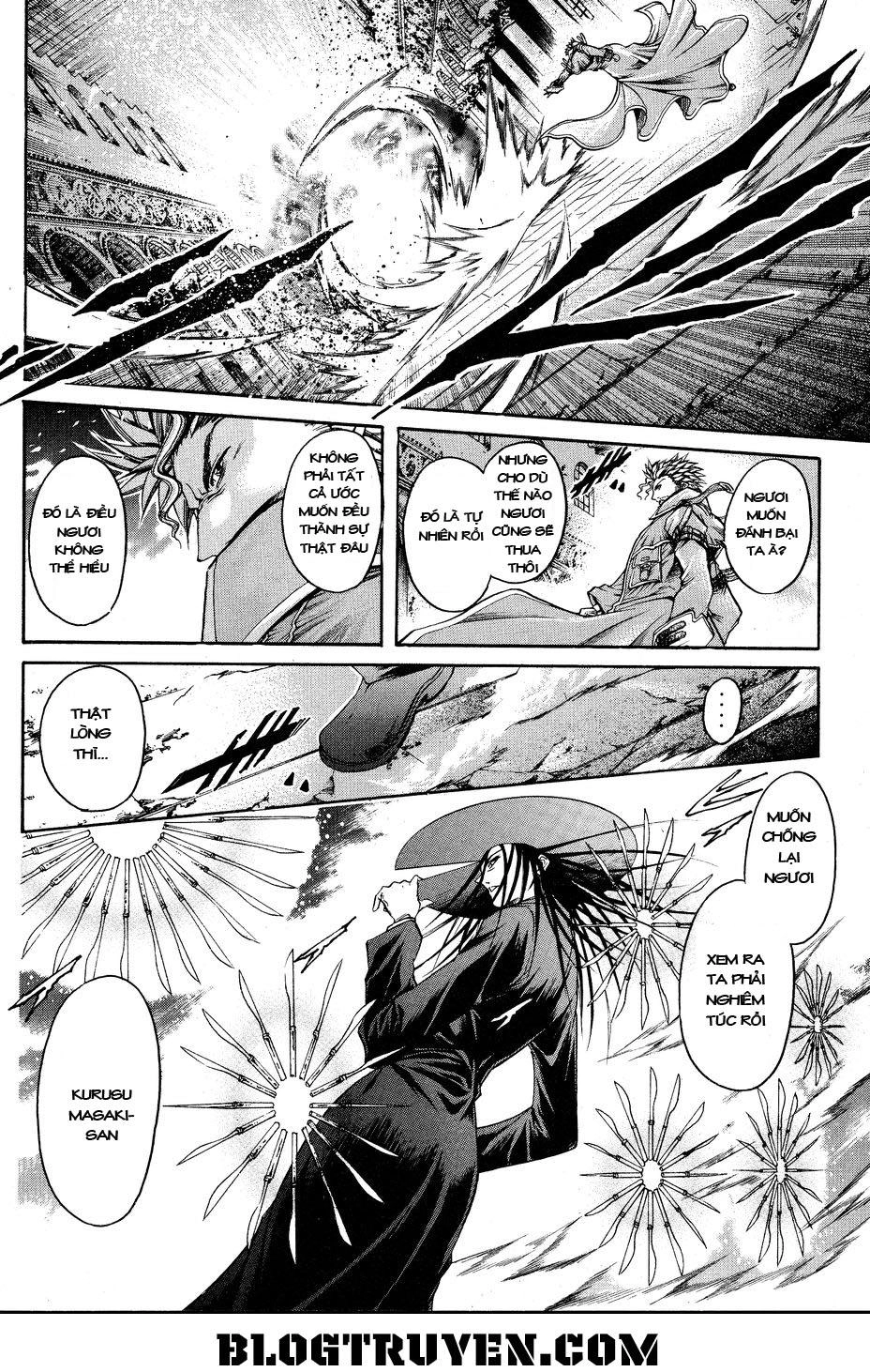 Get Backers Chapter 318 - 13