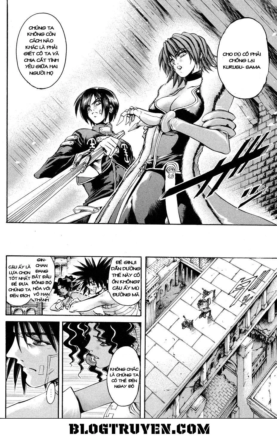 Get Backers Chapter 319 - 11