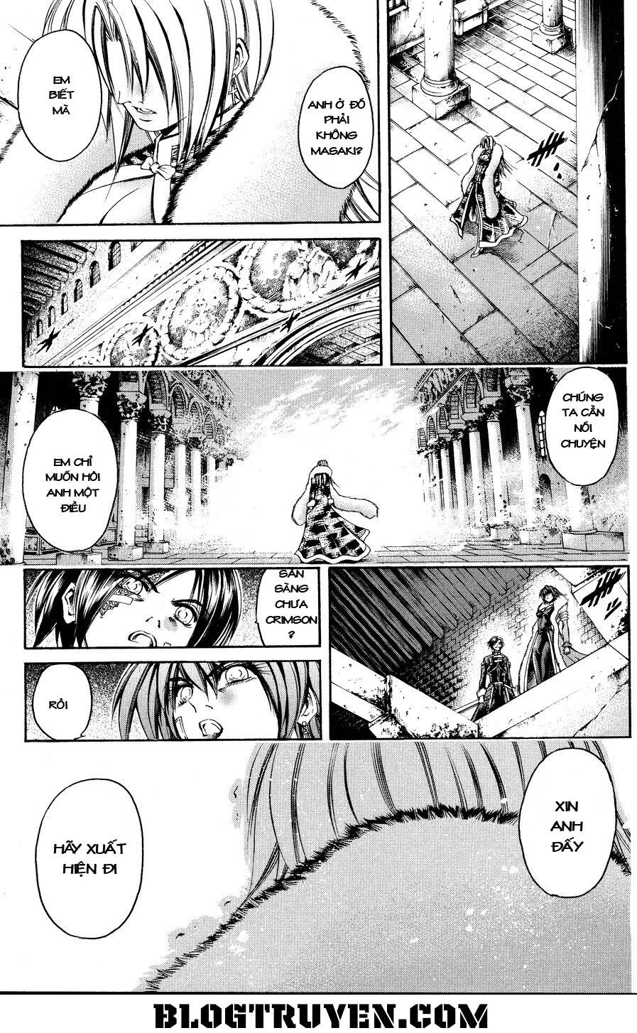 Get Backers Chapter 319 - 14