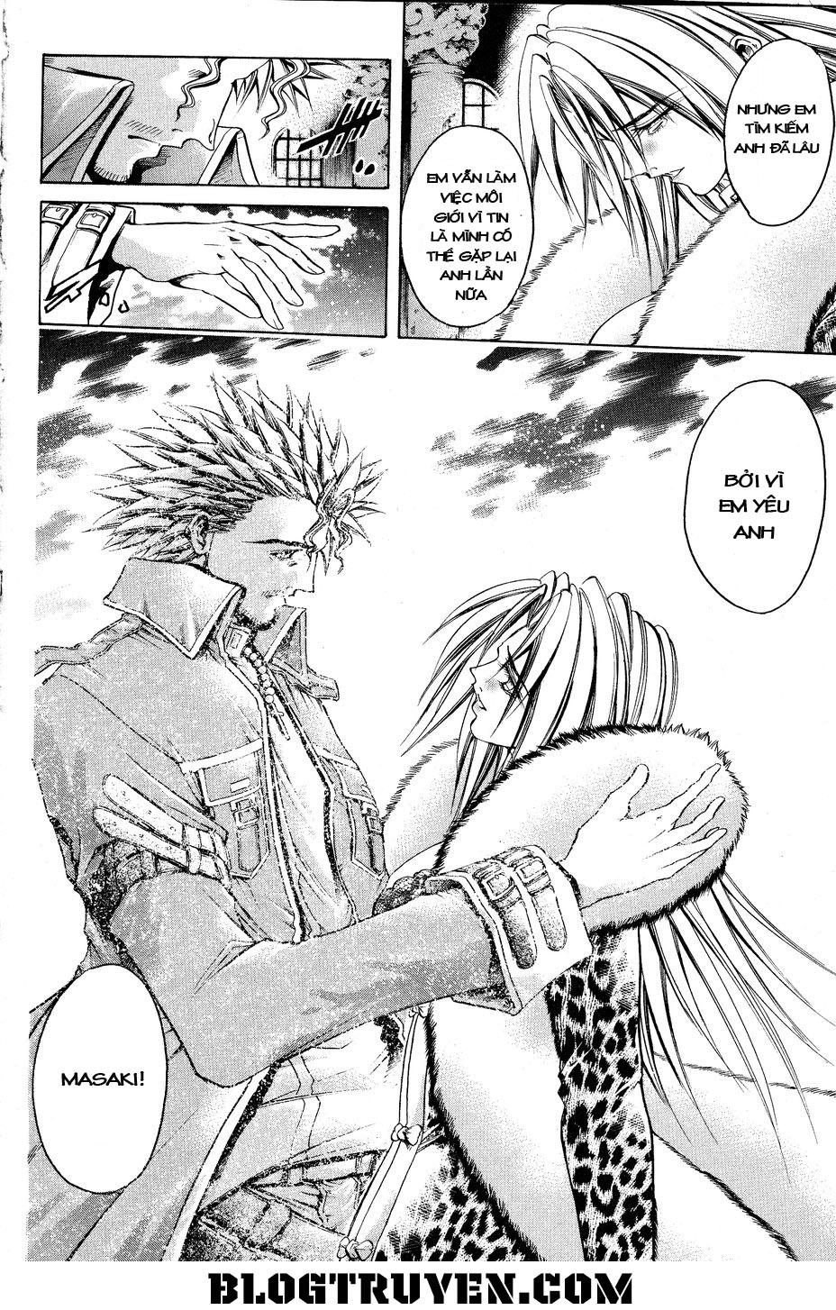 Get Backers Chapter 319 - 19