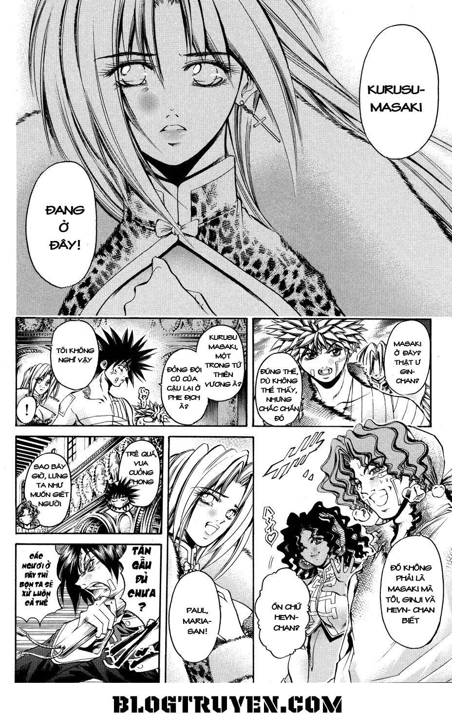 Get Backers Chapter 320 - 6