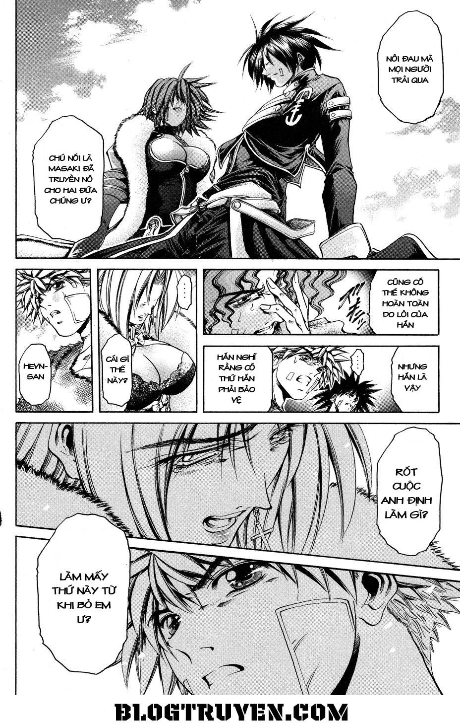 Get Backers Chapter 320 - 16