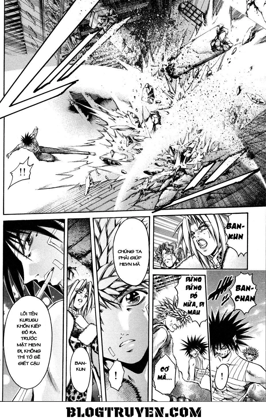 Get Backers Chapter 321 - 4