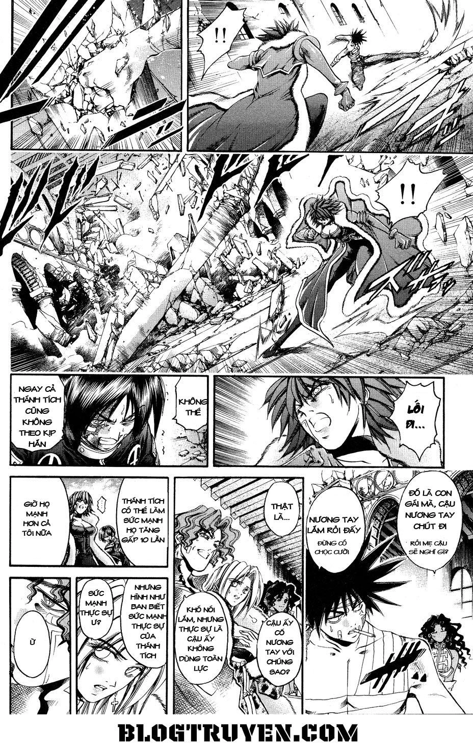 Get Backers Chapter 321 - 8